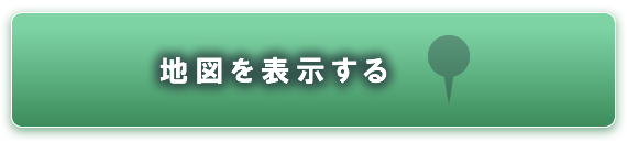 地図を表示する